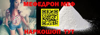 mdma Рязань