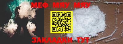 mdma Рязань