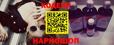 mdma Рязань