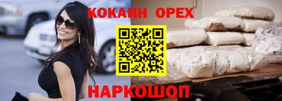 mdma Рязань