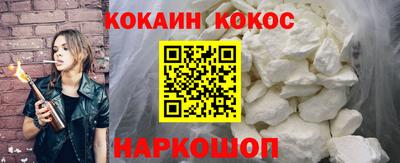 экстази Рузаевка