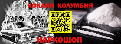 экстази Рузаевка