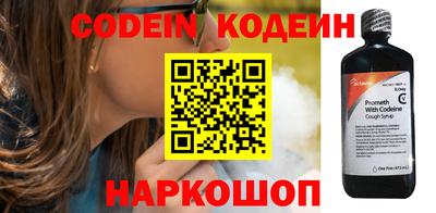 mdma Рязань