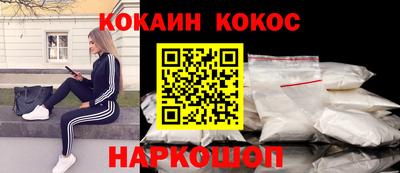 mdma Рязань