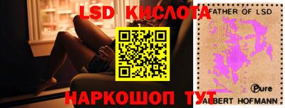 экстази Рузаевка