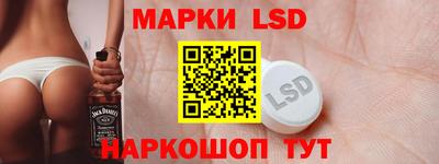 экстази Рузаевка