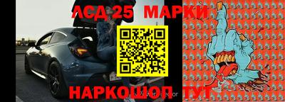 кокаин VHQ Рыбинск