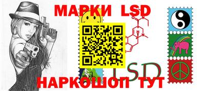 кокаин VHQ Рыбинск