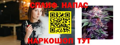 экстази Рузаевка
