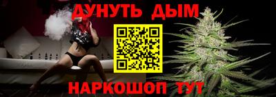 mdma Рязань