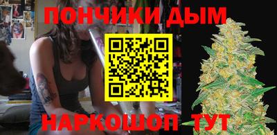 mdma Рязань