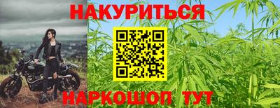 экстази Рузаевка