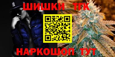 экстази Рузаевка