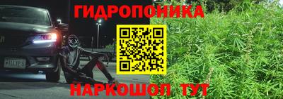 mdma Рязань