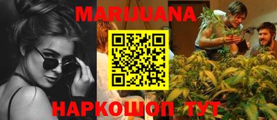mdma Рязань