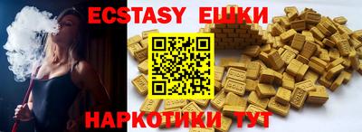 mdma Рязань