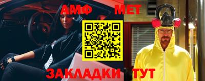 экстази Рузаевка