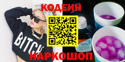 экстази Рузаевка