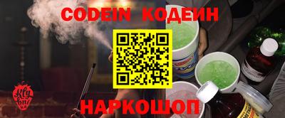 mdma Рязань