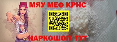mdma Рязань
