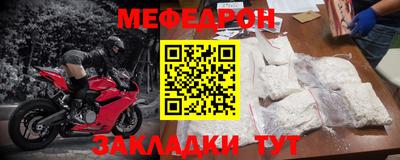 экстази Рузаевка