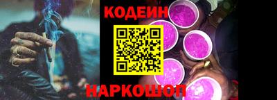 mdma Рязань